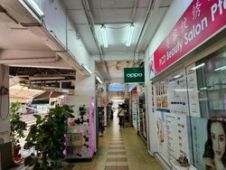 Chong Pang Garden (D27), Shop House #456921411